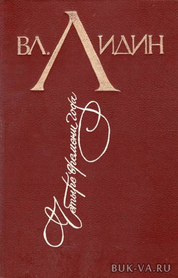 6737658.jpg