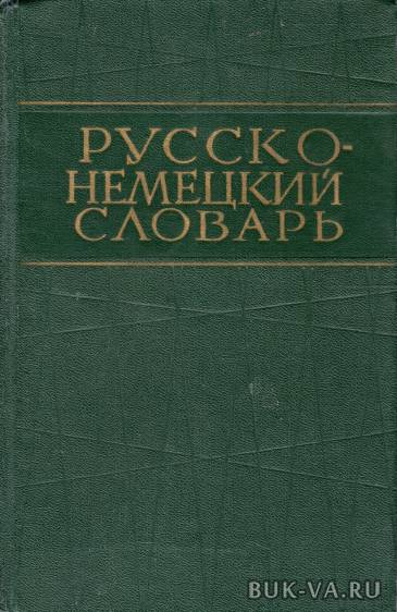 6760574.jpg
