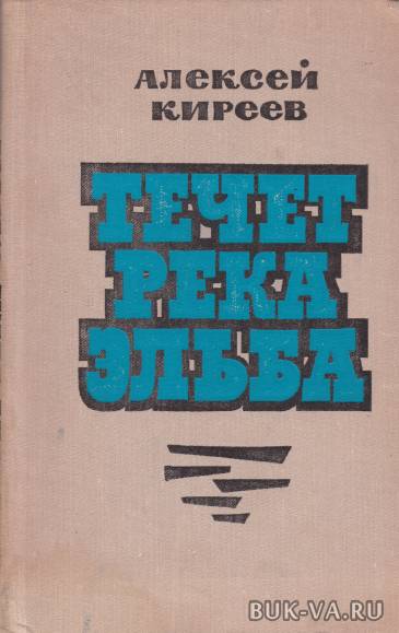 6844138.jpg 6844138.jpg
