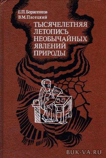 1312962.jpg