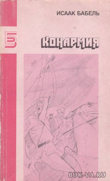 1428097.jpg 1428097.jpg