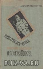 1497293.jpg