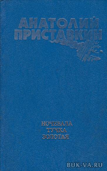 1553971.jpg 1553971.jpg