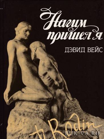 1565235.jpg 1565235.jpg