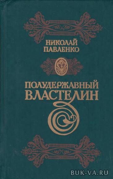 1724244.jpg 1724244.jpg