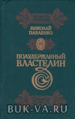 1724244.jpg