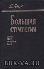 1825872.jpg