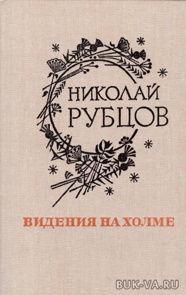 1932629.jpg
