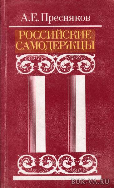 2123872.jpg 2123872.jpg