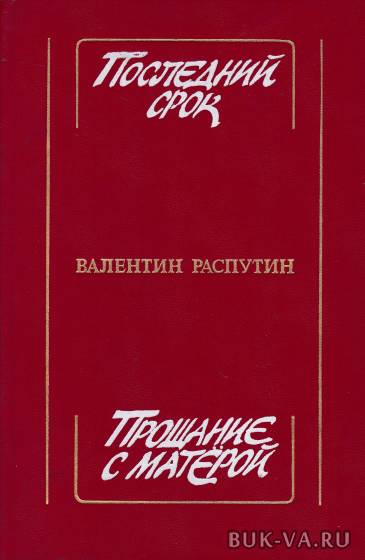 2155990.jpg 2155990.jpg