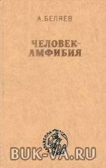 2261536.jpg