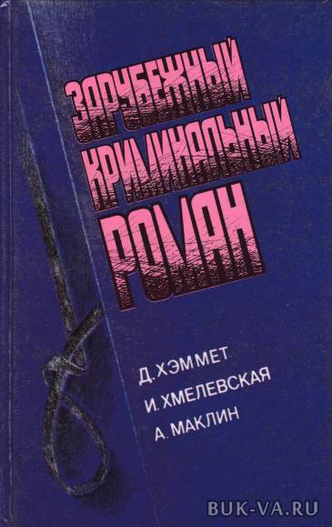 2277851.jpg