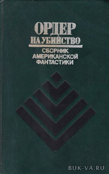 2289240.jpg 2289240.jpg
