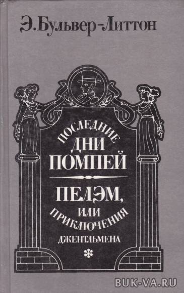 2409171.jpg 2409171.jpg