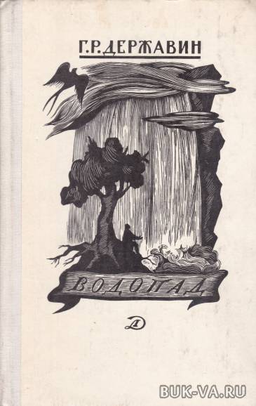 2449051.jpg