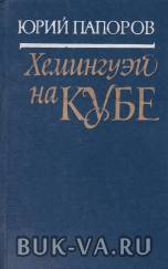 2449239.jpg