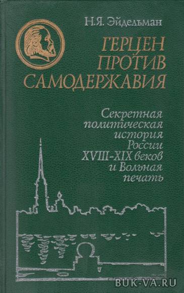 2461726.jpg