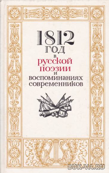 2526688.jpg 2526688.jpg