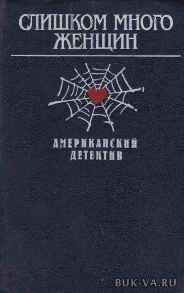 2497076.jpg