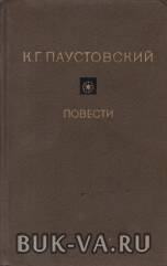2607303.jpg