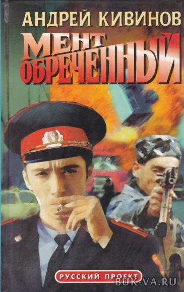 2615546.jpg