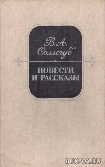 2619276.jpg 2619276.jpg