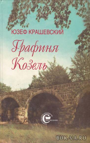 2619391.jpg 2619391.jpg