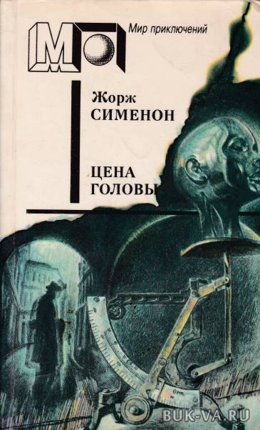 2639125.jpg 2639125.jpg