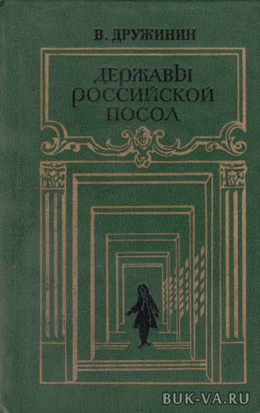 2654974.jpg 2654974.jpg