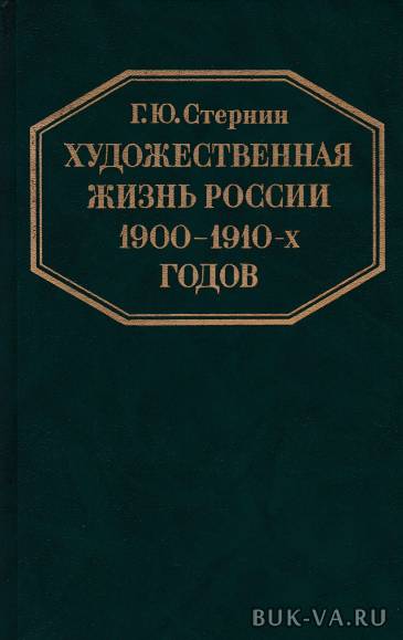 2677666.jpg