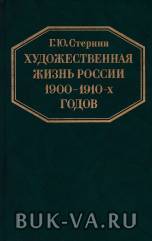 2677666.jpg