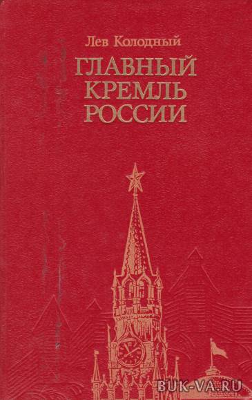 2718158.jpg 2718158.jpg