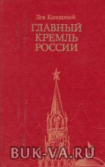 2718158.jpg