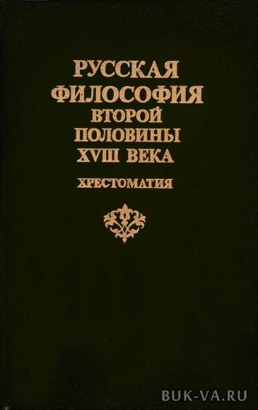 2724260.jpg