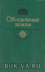 2781054.jpg