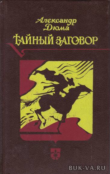 2818607.jpg
