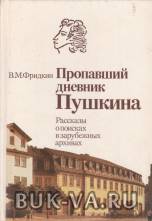 2895203.jpg