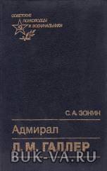 3108238.jpg