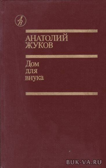 3413862.jpg 3413862.jpg