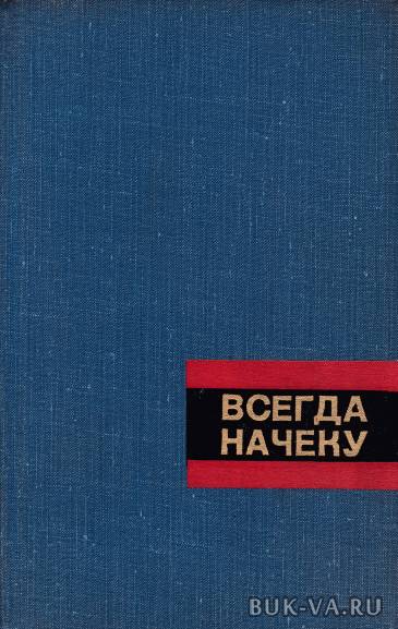 3391339.jpg 3391339.jpg