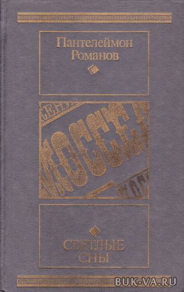 3562406.jpg 3562406.jpg
