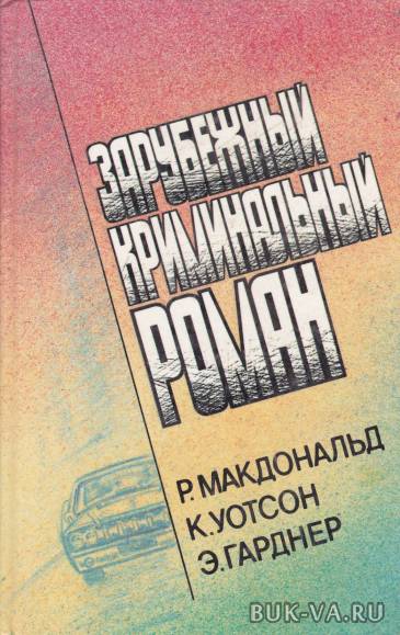 3584037.jpg 3584037.jpg
