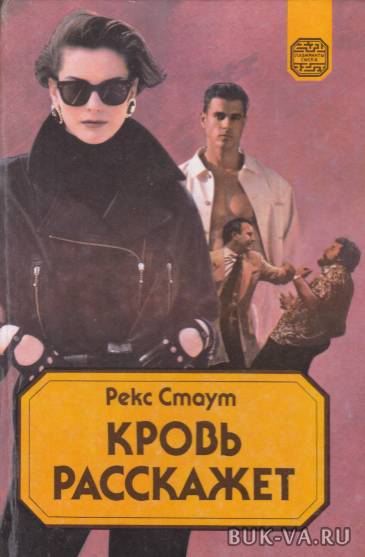 3685226.jpg 3685226.jpg