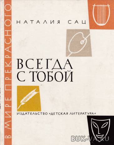 3715487.jpg