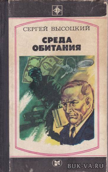 3715852.jpg
