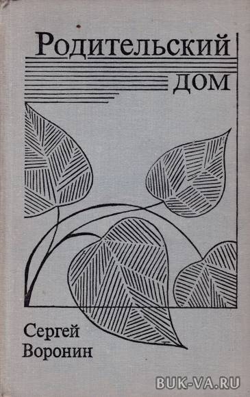 3728258.jpg 3728258.jpg