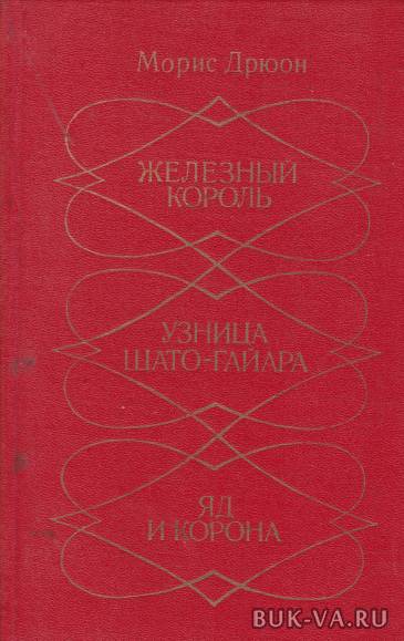 3731442.jpg 3731442.jpg