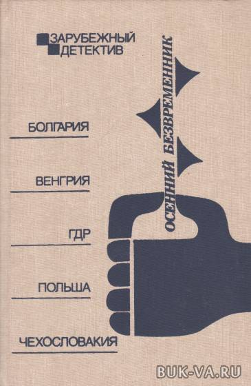 3756102.jpg