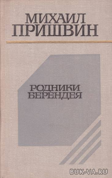 3934893.jpg 3934893.jpg