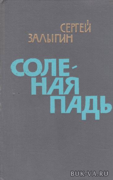 3935454.jpg 3935454.jpg
